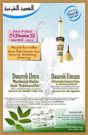 Ceramah · Abdullah Taslim · Mustholah Hadits (Kajian Kitab Nukhbatul Fikr)
