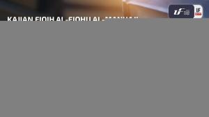 Ceramah · Abu Abdil Muhsin Firanda Andirja · Fiqih Syafi'i