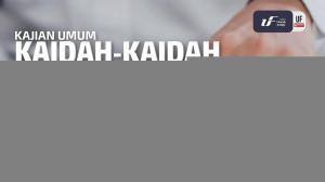 Ceramah · Abu Abdil Muhsin Firanda Andirja · Kaidah-kaidah Kehidupan dalam Al Quran