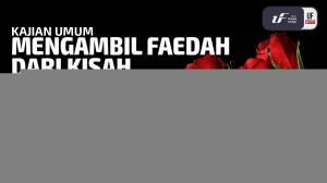 Ceramah · Abu Abdil Muhsin Firanda Andirja · Mengambil Faedah dari Kisah 4 Wanita dalam Surat At Tahrim