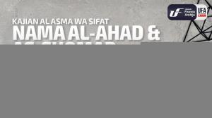 Ceramah · Abu Abdil Muhsin Firanda Andirja · Nama Al Ahad dan As Shomad