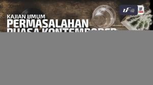 Ceramah · Abu Abdil Muhsin Firanda Andirja · Permasalahan Puasa Kontemporer