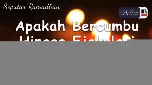 Ceramah · Abu Abdil Muhsin Firanda Andirja · Seputar Ramadhan