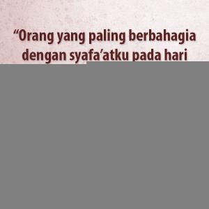 Ceramah · Ahmad Firdaus · Makna Ibadah yang Sesungguhnya