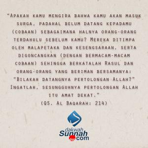 Ceramah · Ahmad Zainuddin · Ceramah Singkat · Berdzikir Sambil Dangdutan