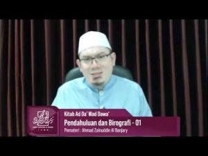 Ceramah · Ahmad Zainuddin · Kitab Ad Daa Waddawa