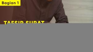Ceramah · Fahruddin · Tafsir Surat Al Buruj