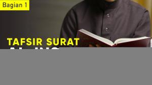 Ceramah · Fahruddin · Tafsir Surat Al Insyiqoq