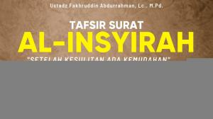 Ceramah · Fahruddin · Tafsir Surat Al Insyirah