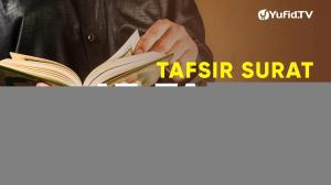 Ceramah · Fahruddin · Tafsir Surat At Takwir
