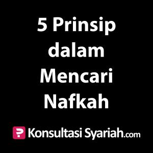 Ceramah · Konsultasisyariah · Muamalah