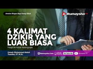 Ceramah · Muhammad Abduh Tuasikal · Amalan Ringan untuk Orang yang Sibuk