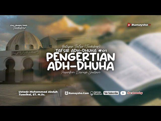 Ceramah · Muhammad Abduh Tuasikal · Belajar Tafsir (Tadabur)