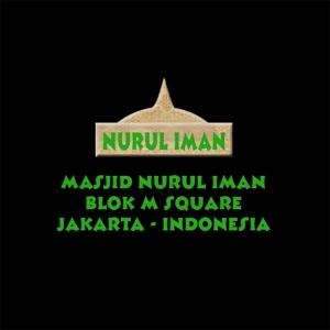 Ceramah · Muhammad Elvi Syam · Fitnah Akhir Zaman