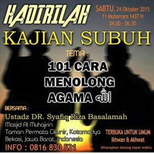 Ceramah · Syafiq Basalamah · 1001 Cara Menolong Agama Allah